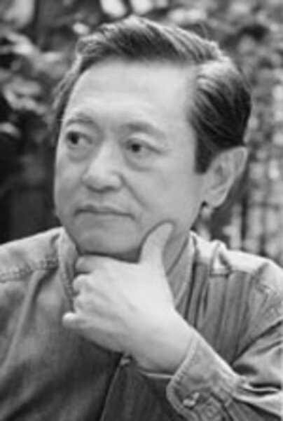 Makoto Ooka Makoto Ooka
