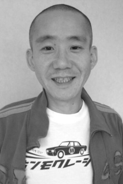 Ishii Shinji