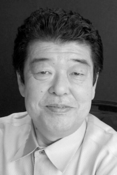 Takahashi Katsuhiko