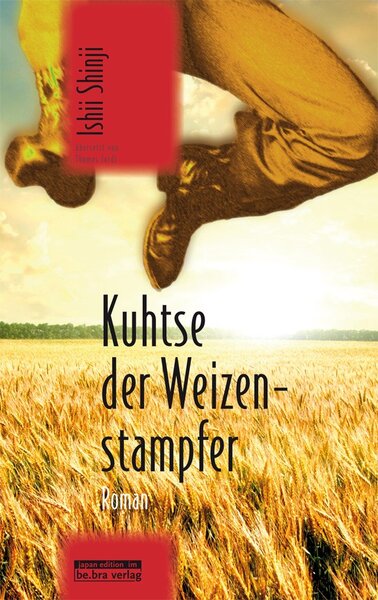 Kuhtse der Weizenstampfer